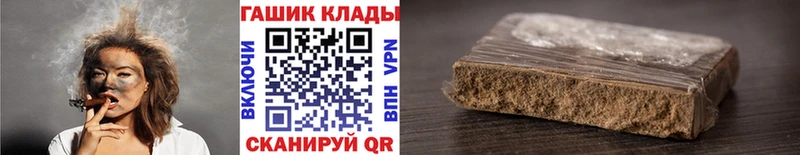 Продажа наркотиков Звенигово Экстази  hydra вход  Кокаин  Меф мяу мяу  Канабис  A PVP  Гашиш  АМФ 