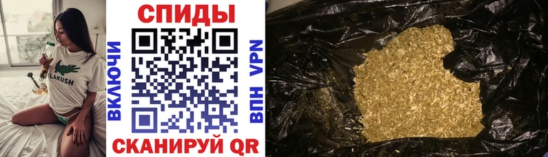 как найти   Звенигово  Бутират вода 