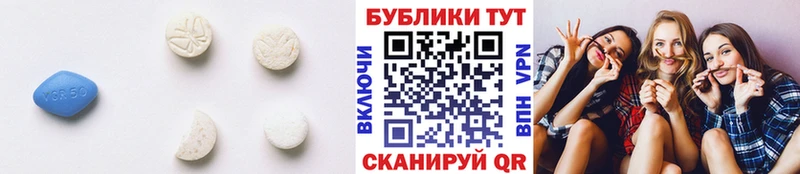 магазин продажи наркотиков  нарко площадка наркотические препараты  Экстази 280мг  Звенигово 