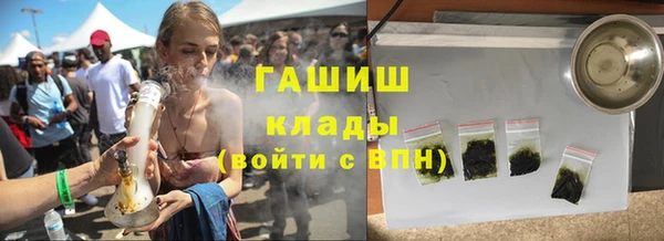 не бодяженный Саяногорск
