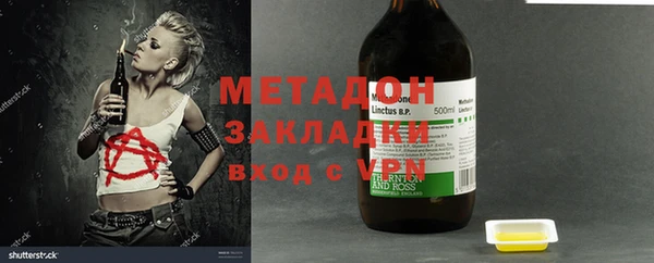 таблы Балабаново