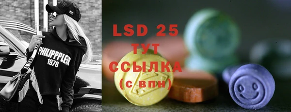 MDMA Premium VHQ Баксан