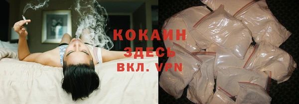 MESCALINE Россошь