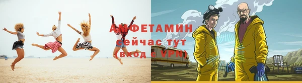 таблы Балабаново