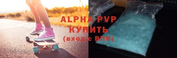 MDMA Premium VHQ Баксан
