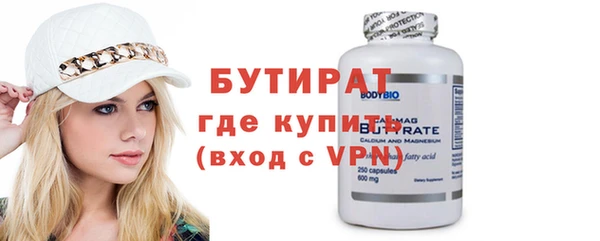 таблы Балабаново