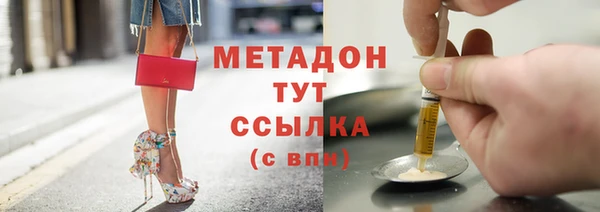 таблы Балабаново