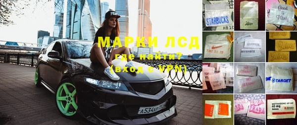 таблы Балабаново
