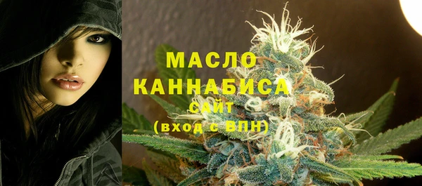 кокс Рославль