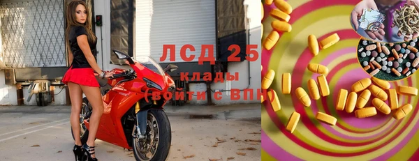 MDMA Premium VHQ Баксан