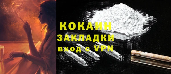 таблы Балабаново