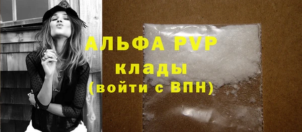 MDMA Premium VHQ Баксан
