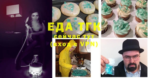 MDMA Premium VHQ Баксан