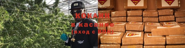 таблы Балабаново