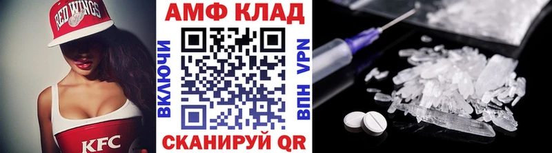 Первитин пудра  мориарти как зайти  Звенигово 